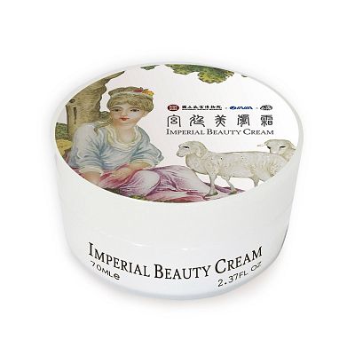 Product info: 宮廷美膚霜