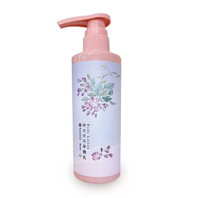 Product info: 櫻花香氛身體乳