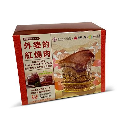 Product info: 外婆的紅燒肉（離島賣場）