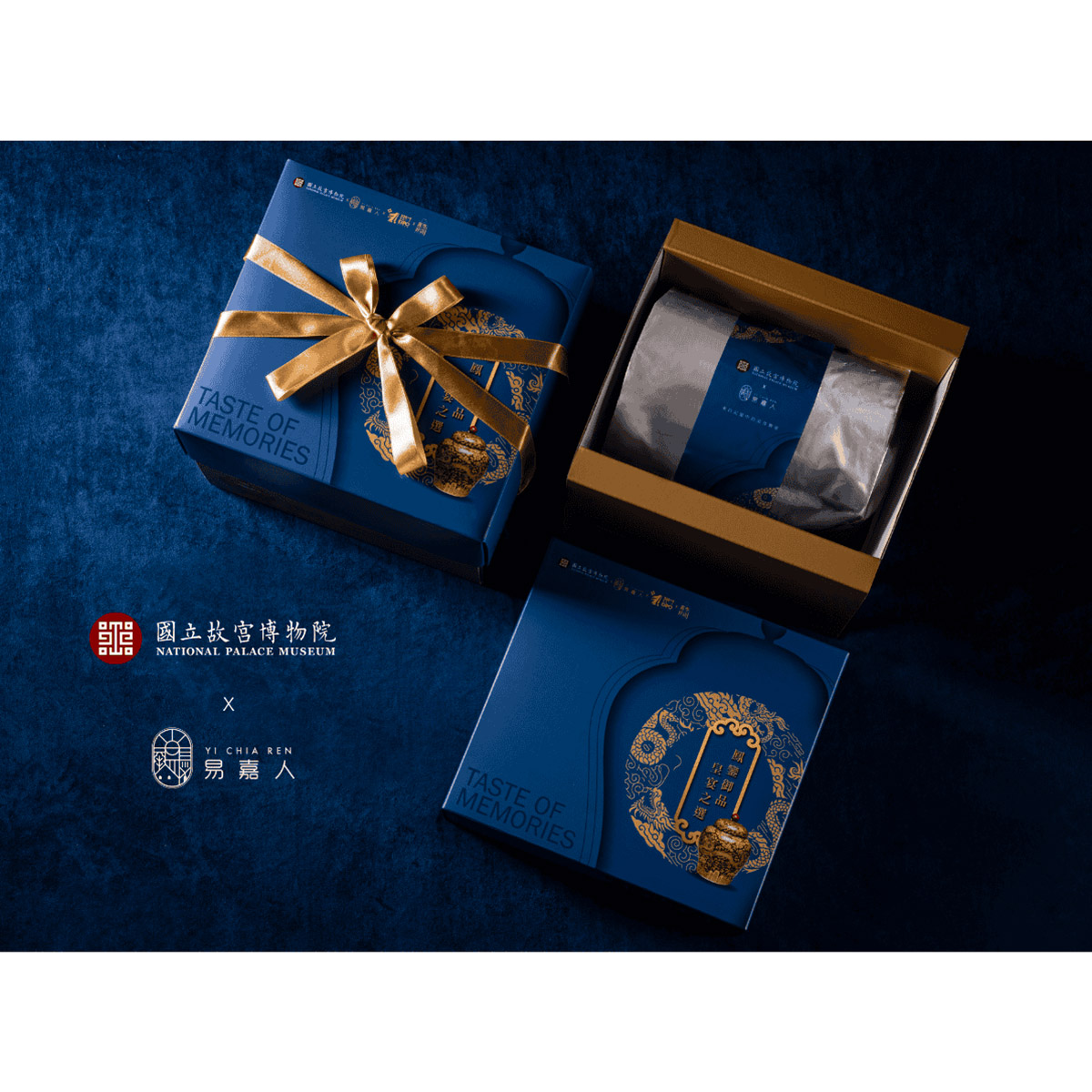 故宮精品網路商城- 瓦罐炭火煨煮嚴選黑蒜烏骨雞湯禮盒