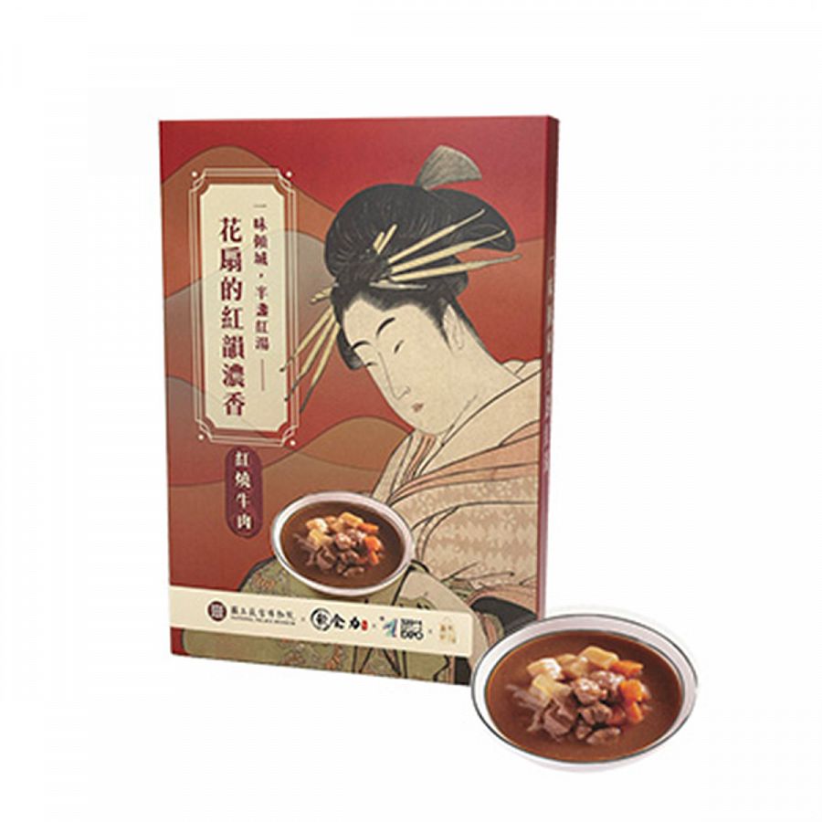 中国語：清宫武备  故宫博物院藏文物珍品大系【新品】 故宮｜院藏文物精品集｜Palace Museum's Essential Collection - 商務