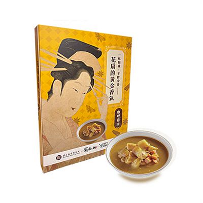 Product info: 半眸金香｜咖哩雞肉常溫調理包