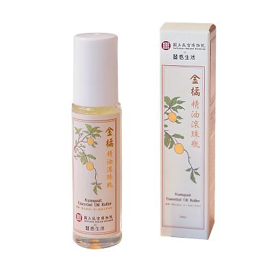 Product info: 金橘滾珠瓶