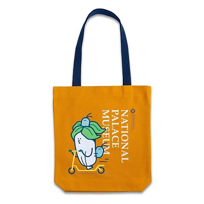 Product info: 百財翠玉白菜 - 翠白白 托特包 黃色