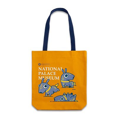 Product info: 安富尊榮 - 犧尊 犧墨墨 托特包 黃色