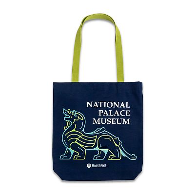 Seek Good Fortune and Avoid Calamity - Bixie Amulet Tote Bag Deep Blue