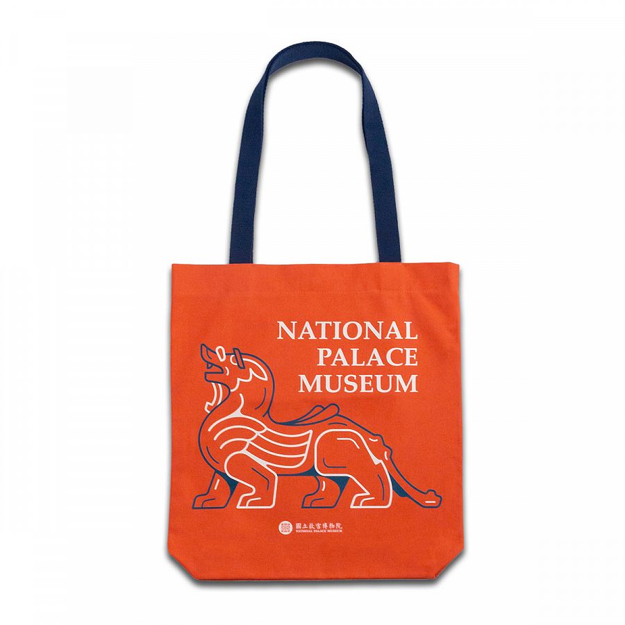 国立故宮博物院オンラインストア - 散氏盤スカーフ