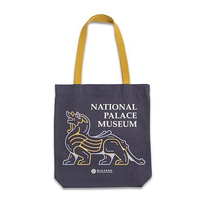 Seek Good Fortune and Avoid Calamity - Bixie Amulet Tote Bag Dark Gray