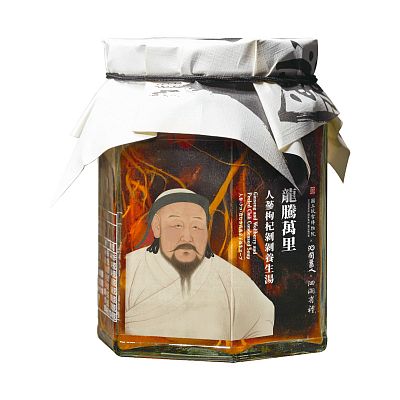 人蔘枸杞剝剝養生湯