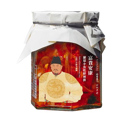 蘿蔔小魚乾鮮辣醬