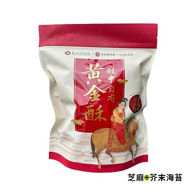 Product info: 綜合組B:芝麻+芥末海苔黃金酥