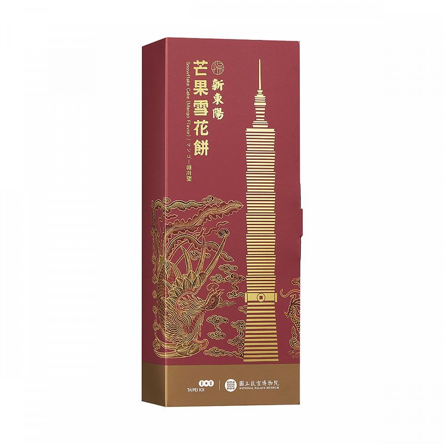 国立故宮博物院オンラインストア - 商品說明
