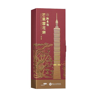 Product info: 新東陽芒果雪花餅