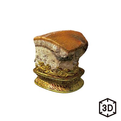 Product info: 清　肉形石　數位收藏