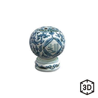 Product info: 明 正德 青花阿拉伯文番蓮紋七孔花插　數位收藏