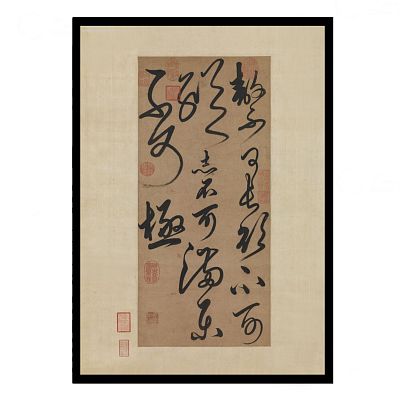 Product info: 曲禮四語畫框壁掛式空氣清淨機手動版 (FLAT-LITE)